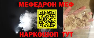 каннабис Дубна