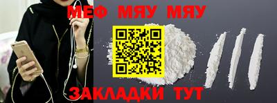 mdpv Донецк
