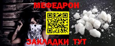каннабис Дубна