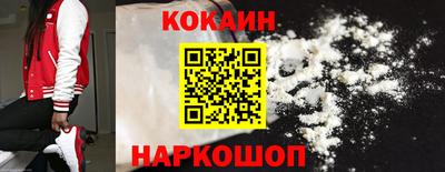 mdpv Донецк
