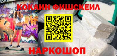 мефедрон VHQ Донской