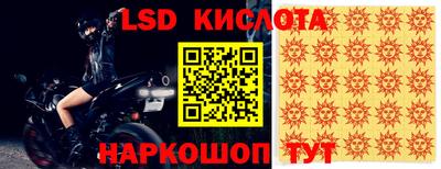 mdpv Донецк