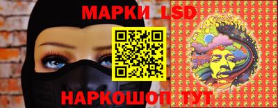 мефедрон VHQ Донской