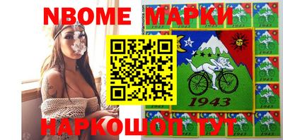 каннабис Дубна