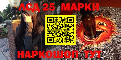каннабис Дубна