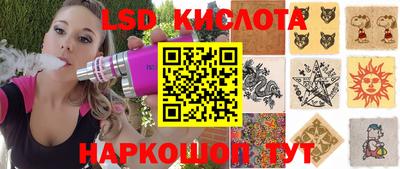 mdpv Донецк