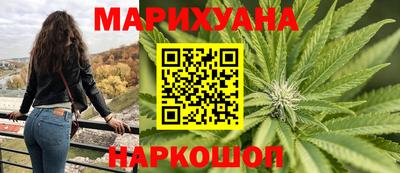 мефедрон VHQ Донской