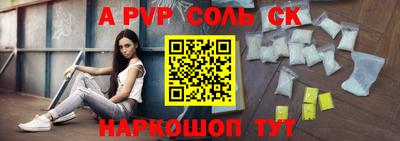 каннабис Дубна