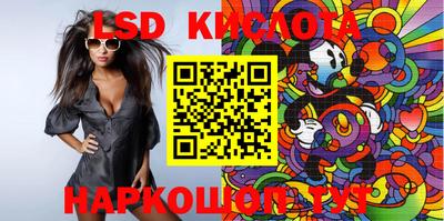 каннабис Дубна