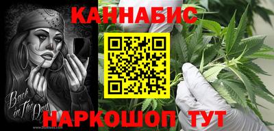 mdpv Донецк