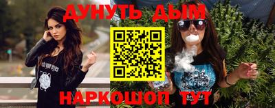 мефедрон VHQ Донской
