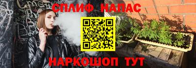 mdpv Донецк