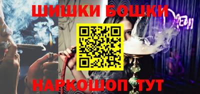 mdpv Донецк