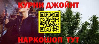 mdpv Донецк