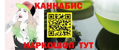 мефедрон VHQ Донской