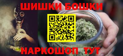 mdpv Донецк
