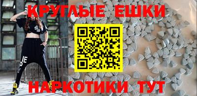мефедрон VHQ Донской