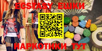 мефедрон VHQ Донской