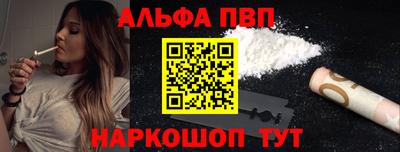 mdpv Донецк