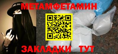 каннабис Дубна