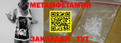 mdpv Донецк