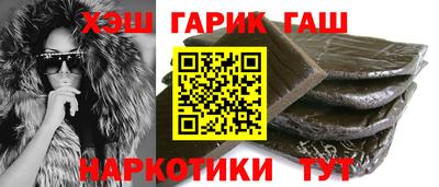 мефедрон VHQ Донской