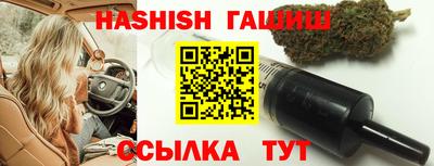 мефедрон VHQ Донской