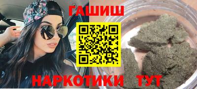 каннабис Дубна