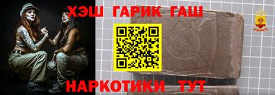 мефедрон VHQ Донской