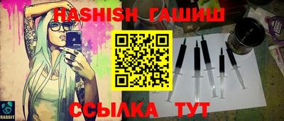 каннабис Дубна