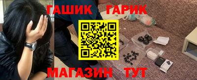 мефедрон VHQ Донской
