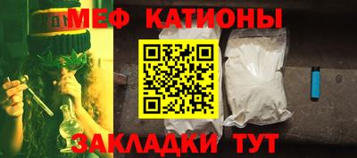 каннабис Дубна
