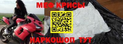 mdpv Донецк