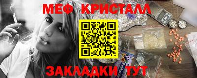 mdpv Донецк