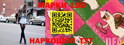mdpv Донецк